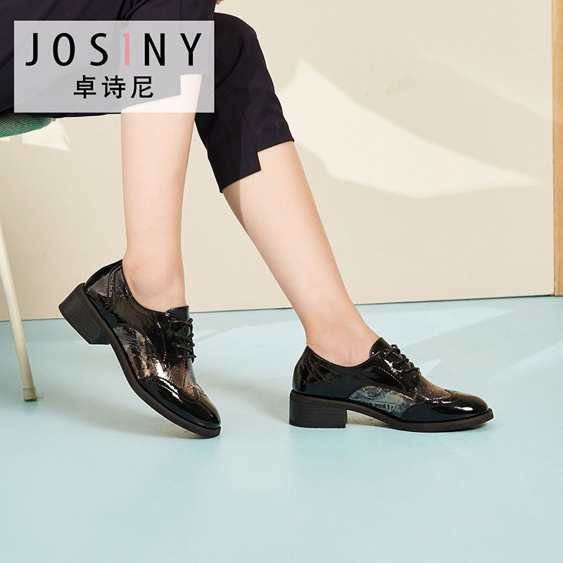 卓诗尼2021春季新款漆皮豹纹单鞋女系带厚底英伦风百搭小皮鞋女鞋