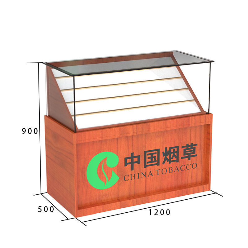 便利店烟柜收银一体超市烟草柜小卖部烟柜台多功能货架玻璃展示柜