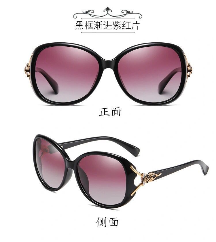 2021新款太阳镜女时尚百搭墨镜女士眼镜韩版偏光防紫外线不挑脸型