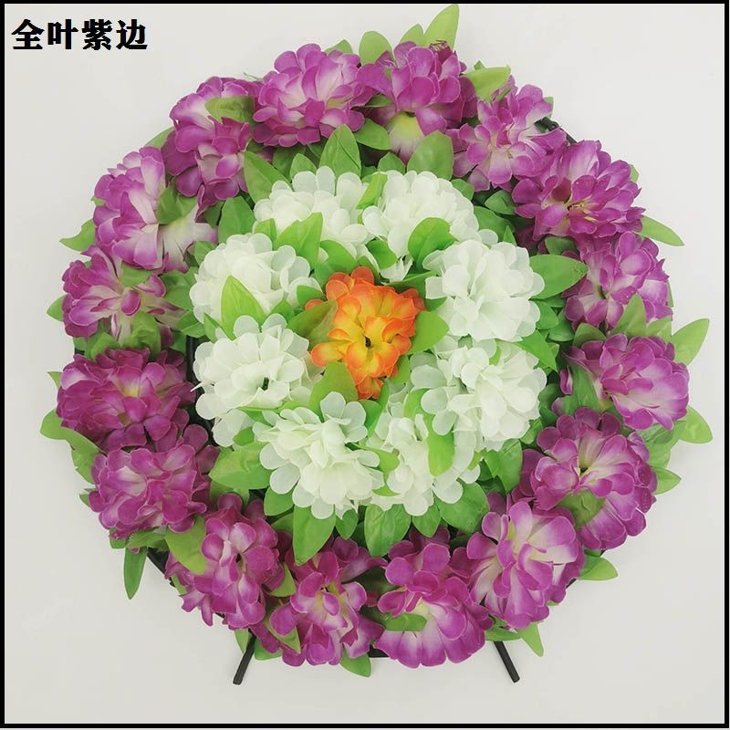 清明节小花圈扫墓祭祀用品仿真菊花墓前花碑花上坟祭奠塑料花假花 虎窝拼