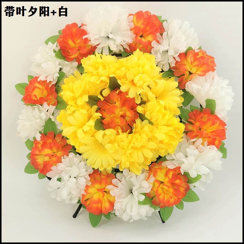 清明节小花圈扫墓祭祀用品仿真菊花墓前花碑花上坟祭奠塑料花假花 虎窝拼