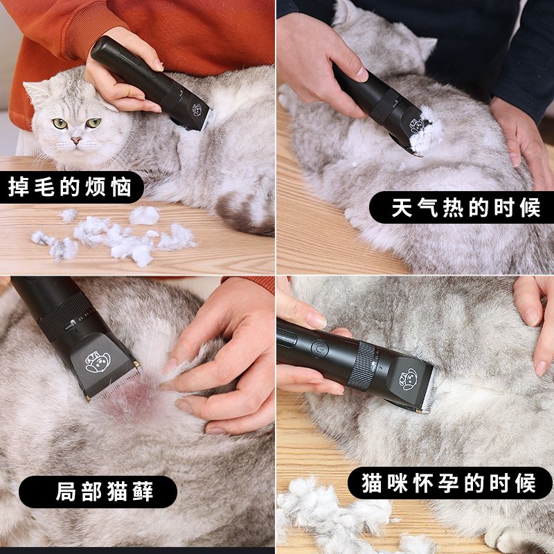 商品缩略图 9