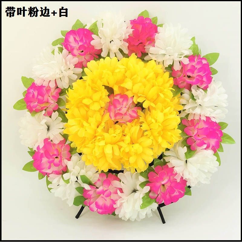 清明节小花圈扫墓祭祀用品仿真菊花墓前花碑花上坟祭奠塑料花假花 虎窝拼