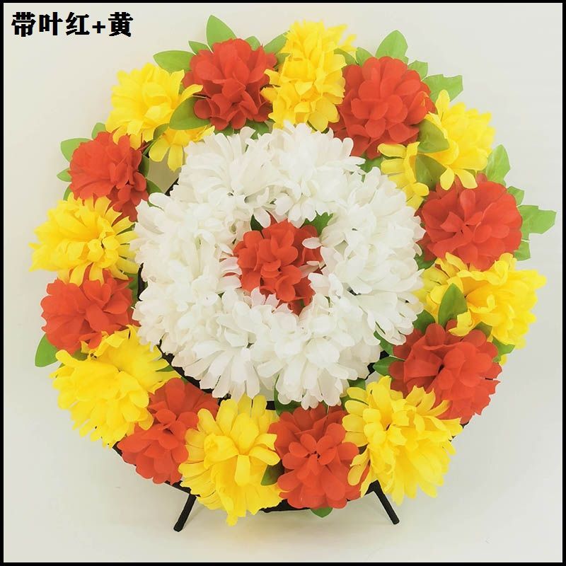 清明节小花圈扫墓祭祀用品仿真菊花墓前花碑花上坟祭奠塑料花假花 虎窝拼