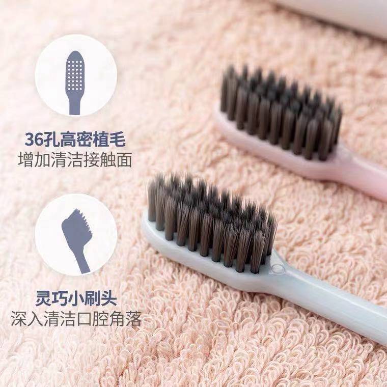 MINISO/名創優品備長炭護齦極簡瓷感牙刷祛異味牙刷軟毛成人高檔