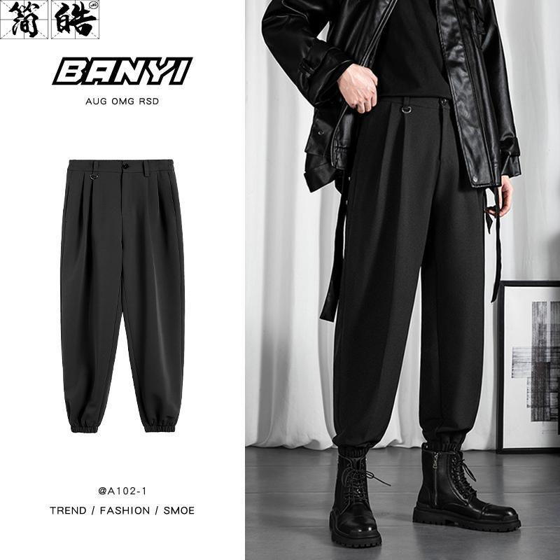 Spring and autumn trousers men's Korean style trendy sports and leisure trousers black loose all-match straight tube drape trousers