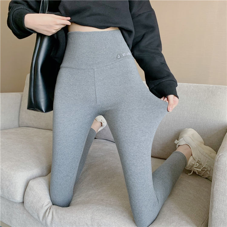 Gray leggings women's spring and autumn thin section outerwear pure cotton elastic letters high waist tight nine points plus size pants
