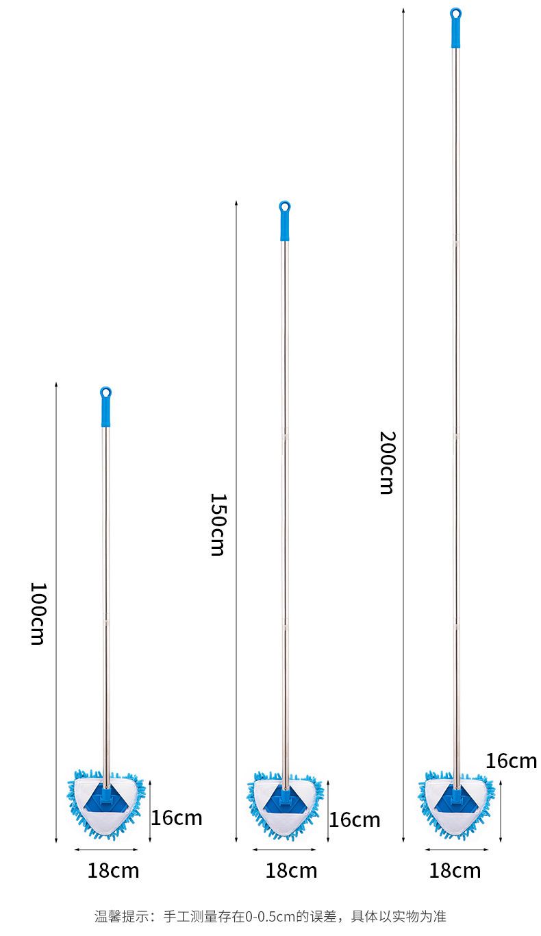 雪尼尔三角小拖把迷你打扫天花板清洁神器擦墙面砖棚顶家用一拖净