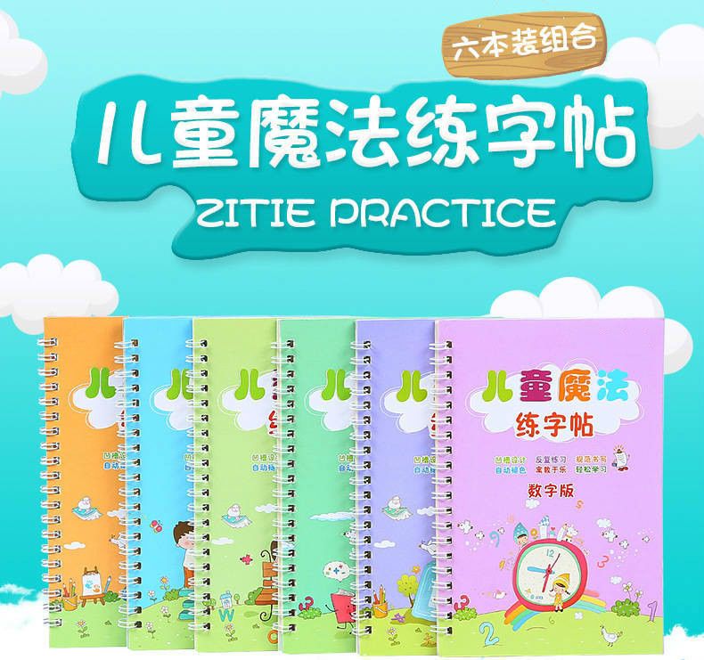 3a8d3172-30ef-401b-a17f-649b6cd7dbf1.jpeg.a.jpeg