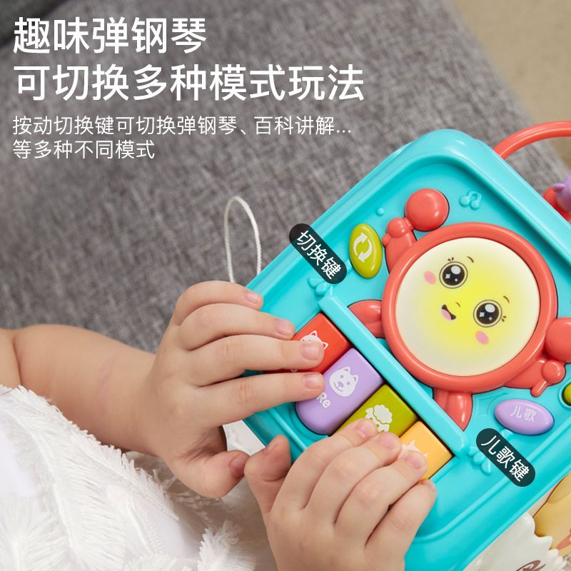 婴儿玩具儿童拍拍鼓手拍鼓六面体益智音乐6个月宝宝早教1岁可充电