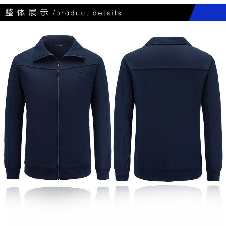 正品新款长袖体能训练服体能服春秋户外跑步长袖运动服速干套装