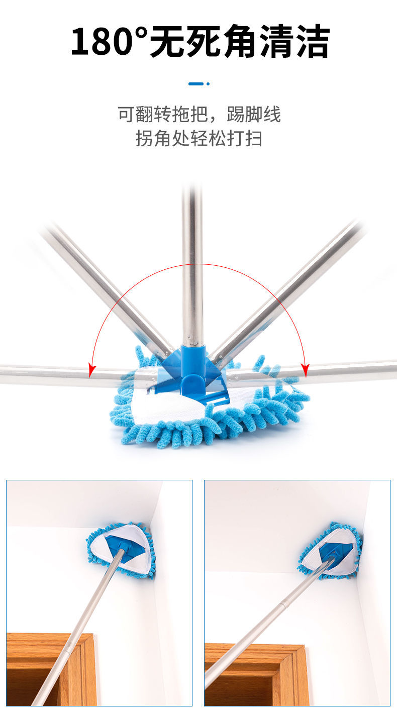 雪尼尔三角小拖把迷你打扫天花板清洁神器擦墙面砖棚顶家用一拖净