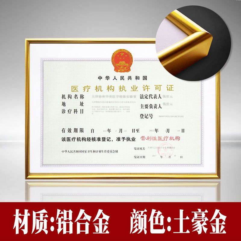 新手护肤指南：打造肌肤健康防护盾