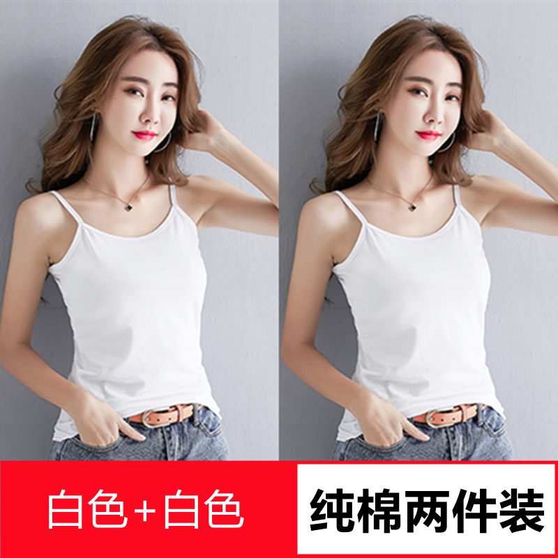 Cotton vest sling female  summer new white round neck t-shirt students sleeveless inside and outside wear bottoming shirt