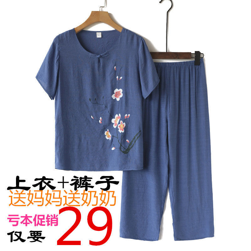 中老年女夏裝媽媽裝奶奶寬鬆大碼短袖T恤上衣褲子兩件套休閒套裝