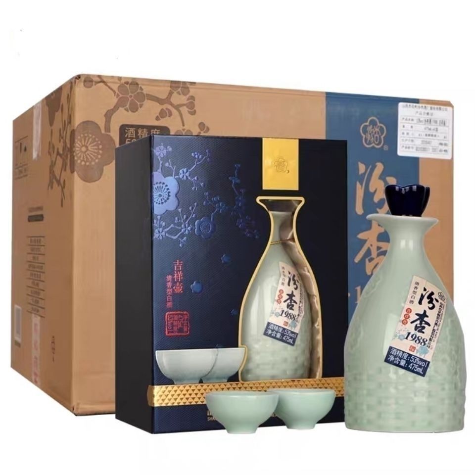 【汾杏】 汾杏1988吉祥壶纯粮清香型白酒53度475ml*6箱装