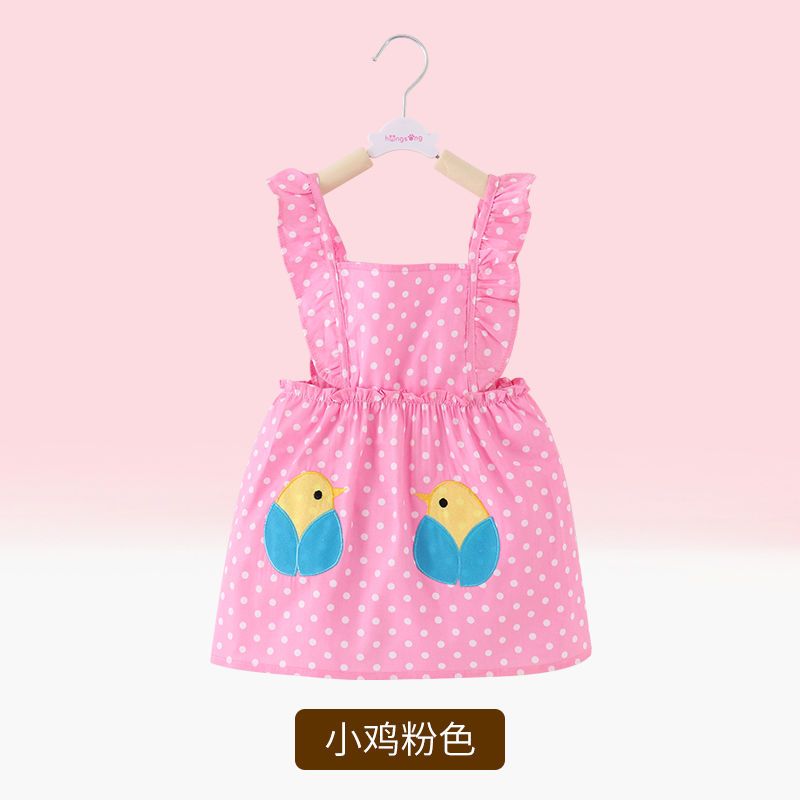 兒童圍裙防髒防水罩衣女寶寶幼兒園吃飯衣洋氣嬰兒飯兜公主裙護衣
