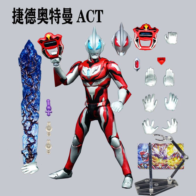 捷德奥特曼shf银河初升贝利亚act赛罗泰迪迦泽塔手办拼装模型玩具