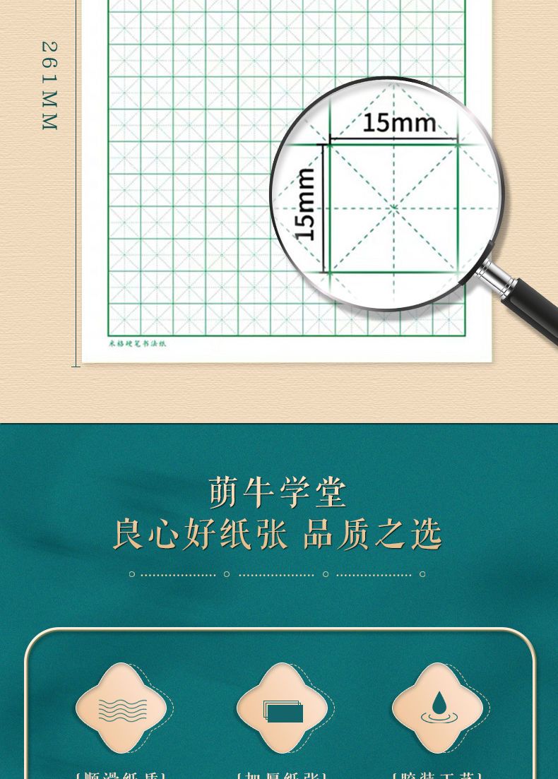 73679c55-a7d7-4e0a-97cc-776f53f875a2.jpeg.a.jpeg