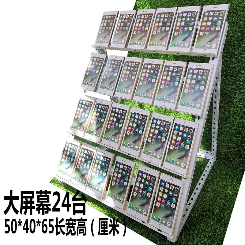 多用手机台群控支架展示架安卓工作室手游抖音架子充电架直播微商 图片 7