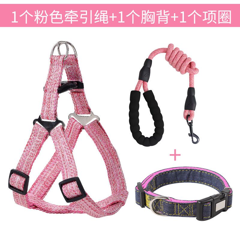 Explosion-proof punching dog leash retractable strap dog walking rope large, medium and small dogs chain collar pet supplies