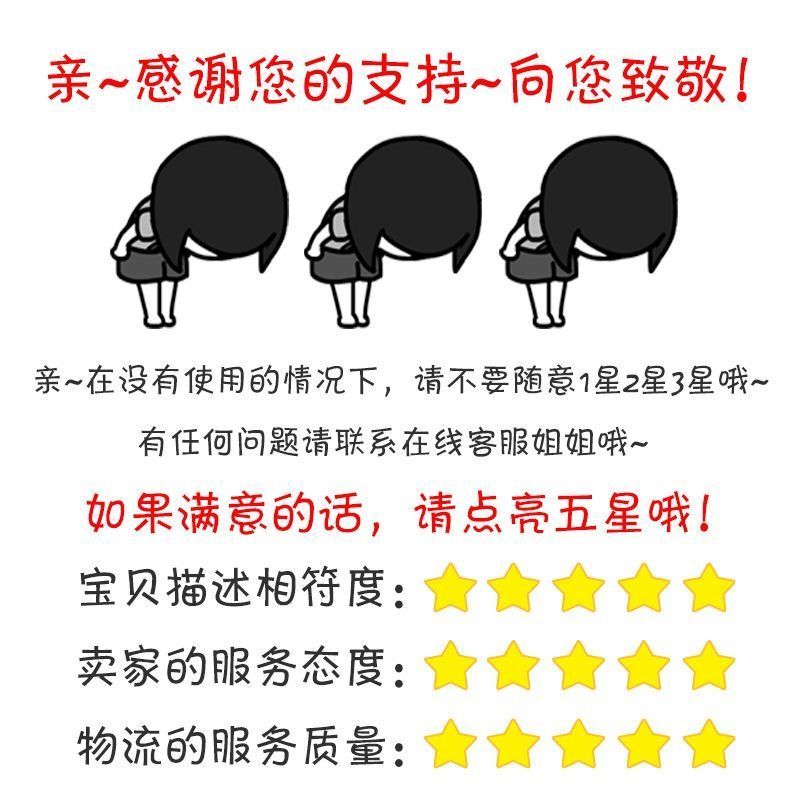 【售出不退不换】康婷瑞倪维儿臻彩盈亮唇膏 保湿补水滋润 正品