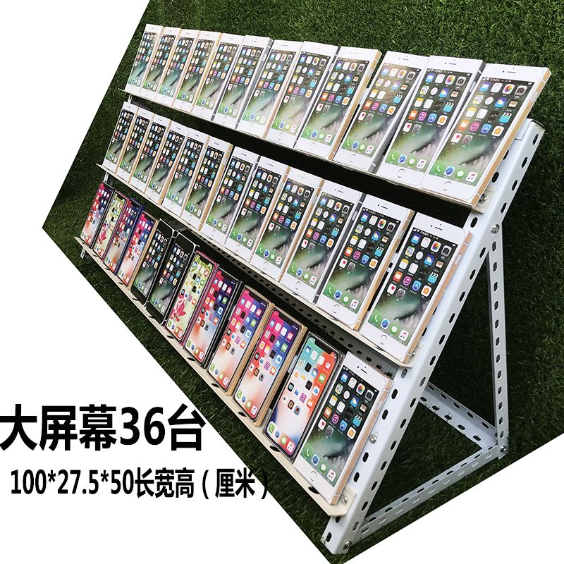 多用手机台群控支架展示架安卓工作室手游抖音架子充电架直播微商 图片 6