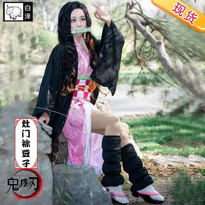 白泽鬼灭之刃cos服装套装灶门祢豆子cosplay服装女装动漫古风漫展 虎窝拼