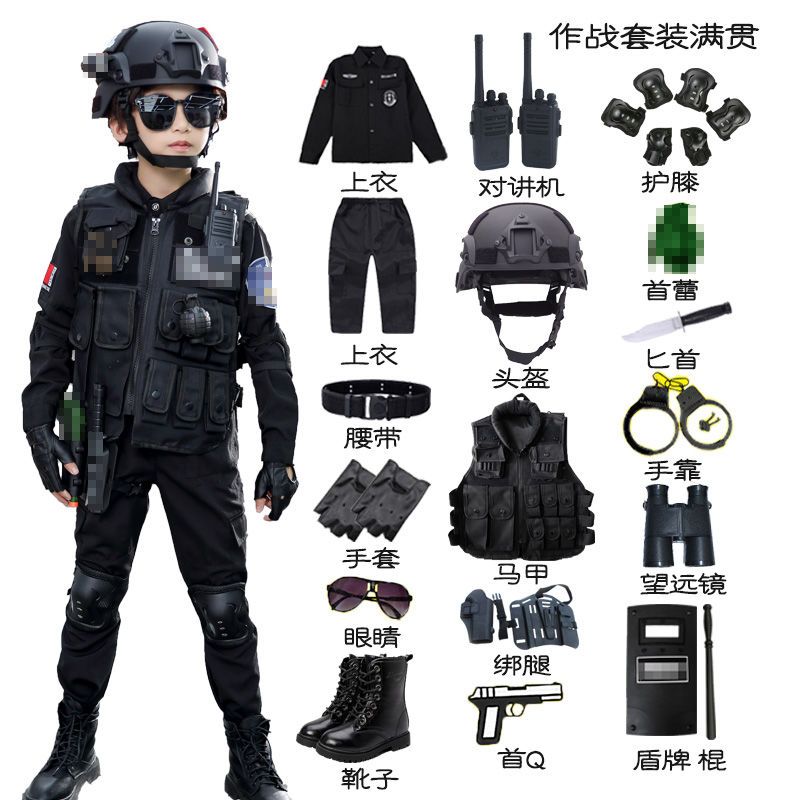 106034-儿童军衣套装男特警衣服警察服警官衣服儿童角色扮演演出服春上新-详情图