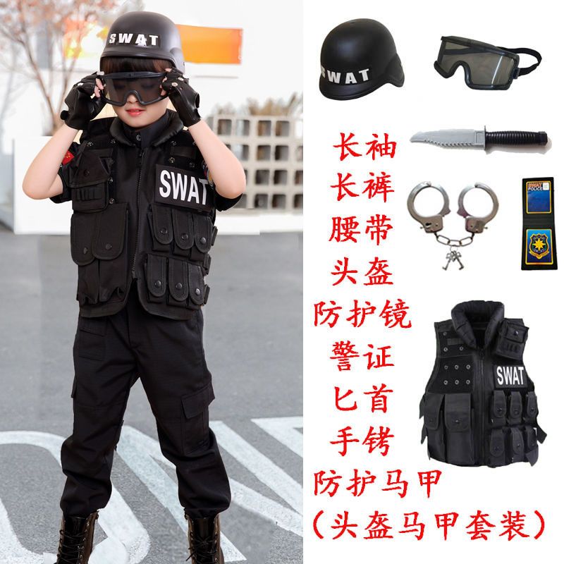 106034-儿童军衣套装男特警衣服警察服警官衣服儿童角色扮演演出服春上新-详情图