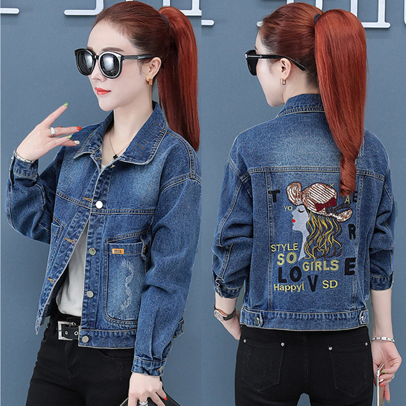 Large size denim jacket for women loose and slim  spring new Korean version versatile fashion denim casual jacket