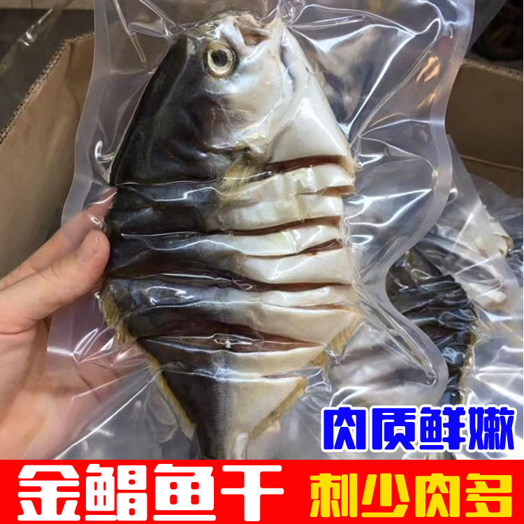 查看源网页