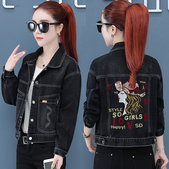 Large size denim jacket for women loose and slim  spring new Korean version versatile fashion denim casual jacket