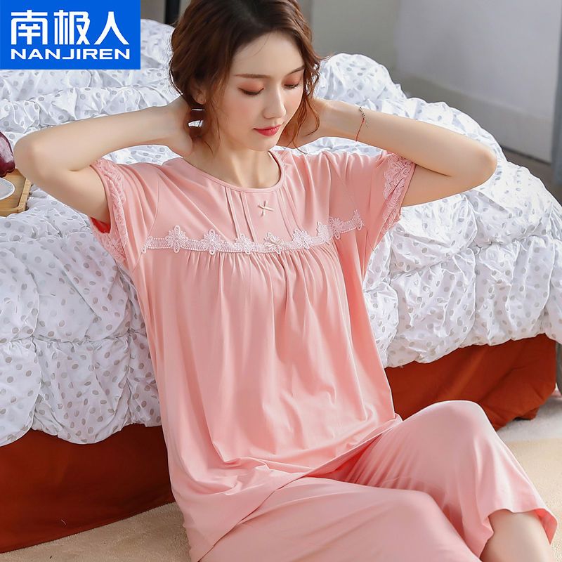 南極人中年媽媽睡衣女夏季短袖七分褲莫代爾薄款加大碼家居服套裝
