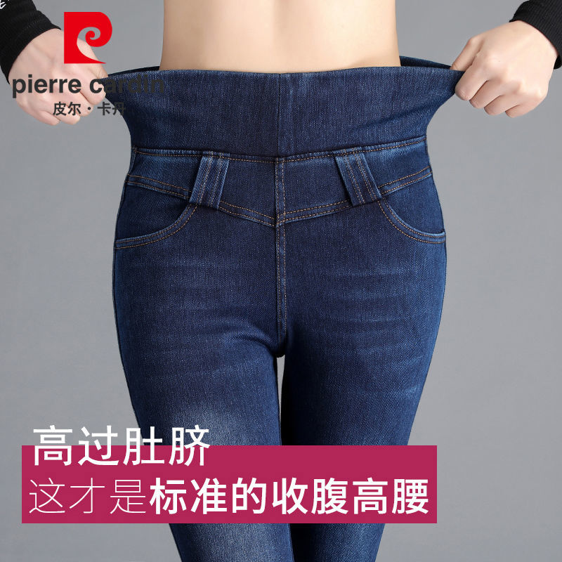 105820-皮尔卡丹高腰牛仔裤女冬季加绒款弹力收腹大码胖mm韩版显瘦松紧腰-详情图