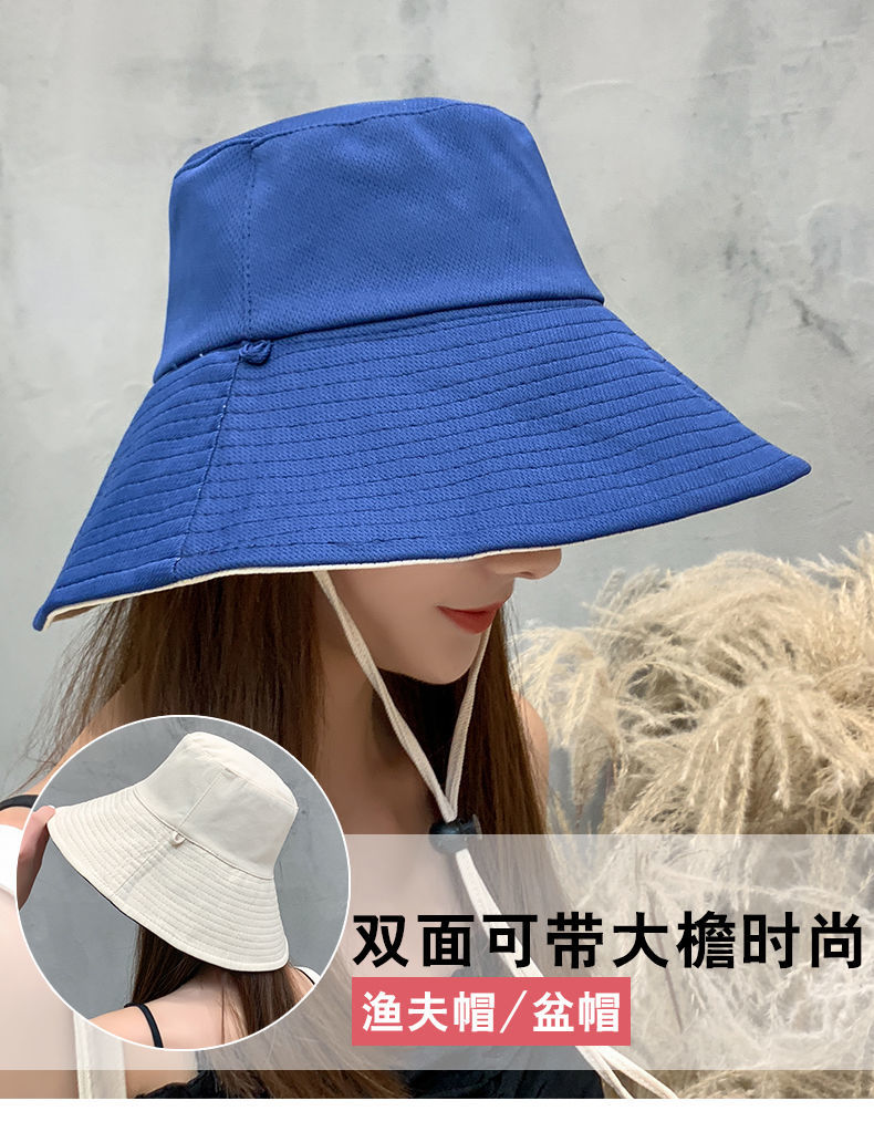 漁夫帽女夏季韓版潮日系雙面遮臉帽子大沿防曬帽遮陽帽男