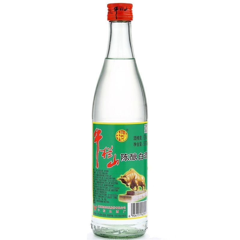 88730-保证正品 52度500ml牛栏山陈酿白酒白牛二12瓶整箱酒水批发-详情图