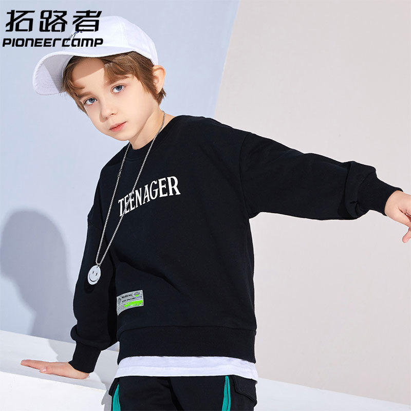 拓路者2022年春新款男童卫衣假两件运动服黑色长袖t恤童装卫衣