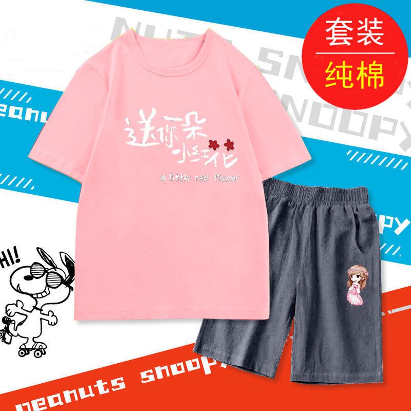 兒童套裝女童夏裝純棉休閒運動短褲女童洋氣中大童女孩子衣服潮裝
