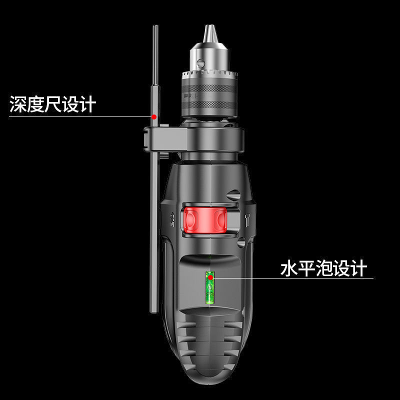 日本质造冲击钻家用电钻多功能小手枪钻手电转220v电动工具螺丝刀
