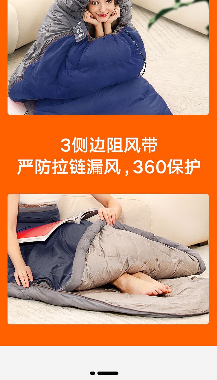户外睡袋成人便携式隔脏冬季加厚加绒全棉单双人春秋防寒酒店