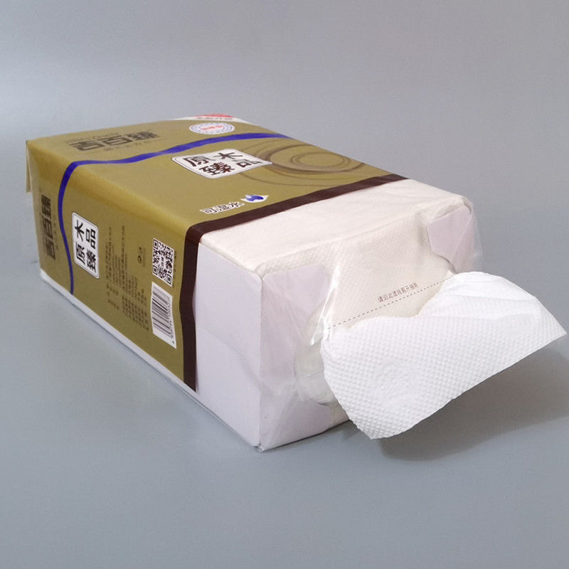 抽式平板卫生纸厕所纸家用批发木浆大便纸大张草纸印花刀切纸大包
