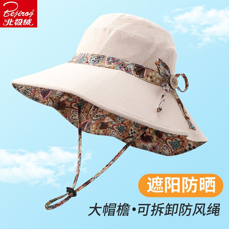 北極絨防曬雙面漁夫帽女夏時尚新款可摺疊棉質遮臉太陽帽子遮陽帽