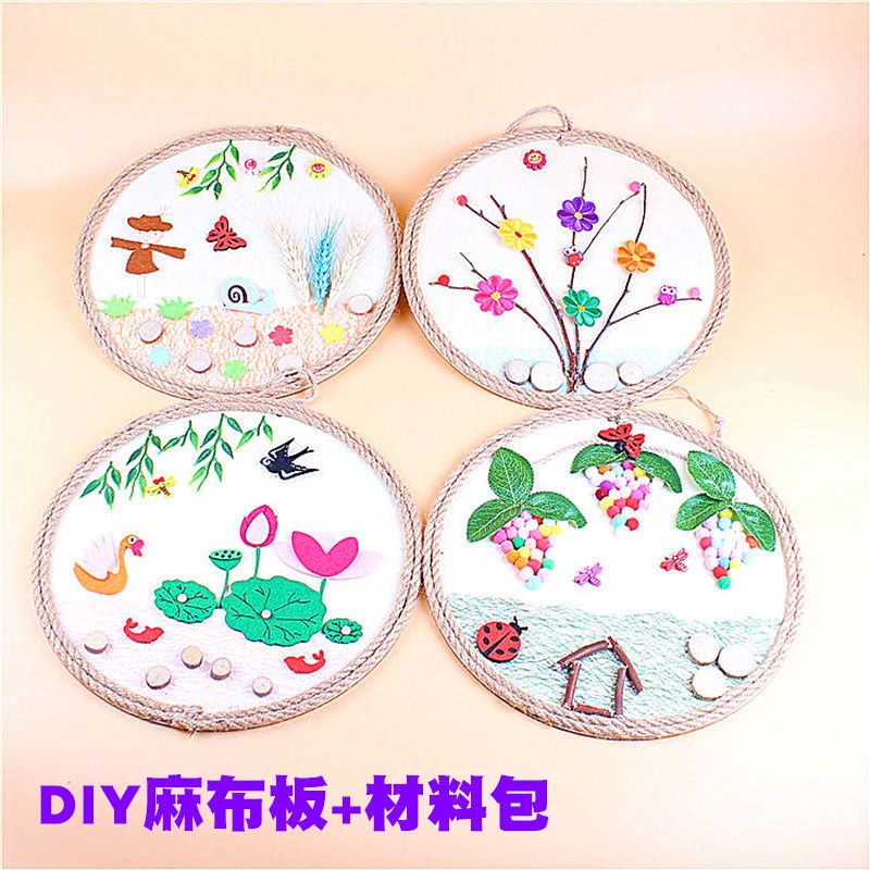 圆形麻绳木板手工diy材料包田园森系创意挂饰幼儿园装饰环创挂饰