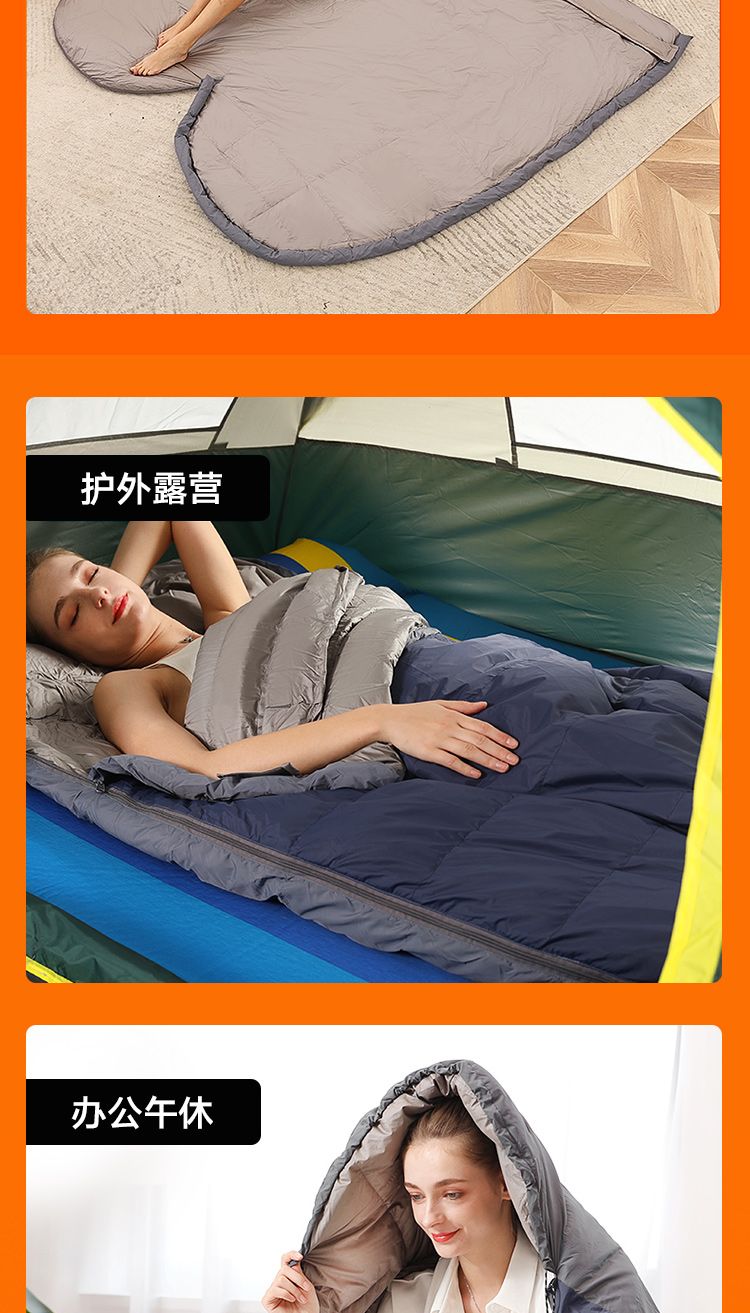 户外睡袋成人便携式隔脏冬季加厚加绒全棉单双人春秋防寒酒店