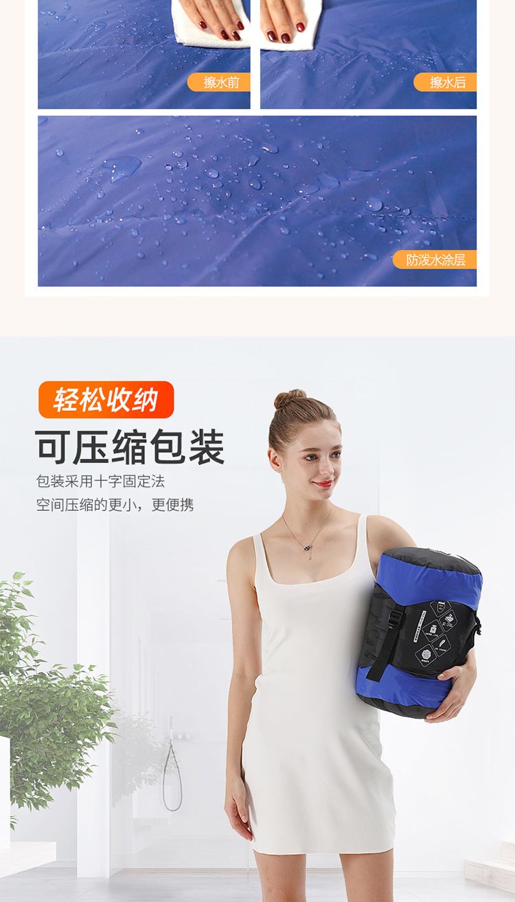 户外睡袋成人便携式隔脏冬季加厚加绒全棉单双人春秋防寒酒店