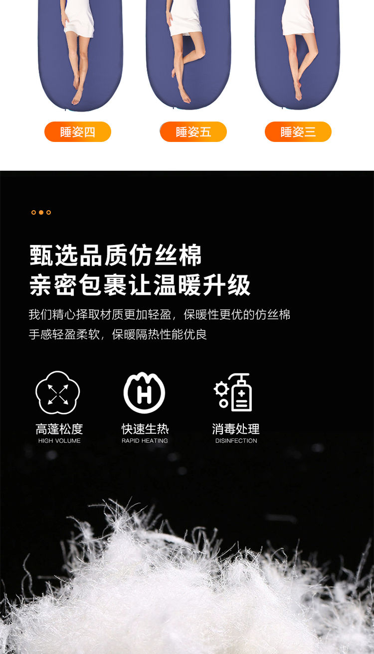 户外睡袋成人便携式隔脏冬季加厚加绒全棉单双人春秋防寒酒店