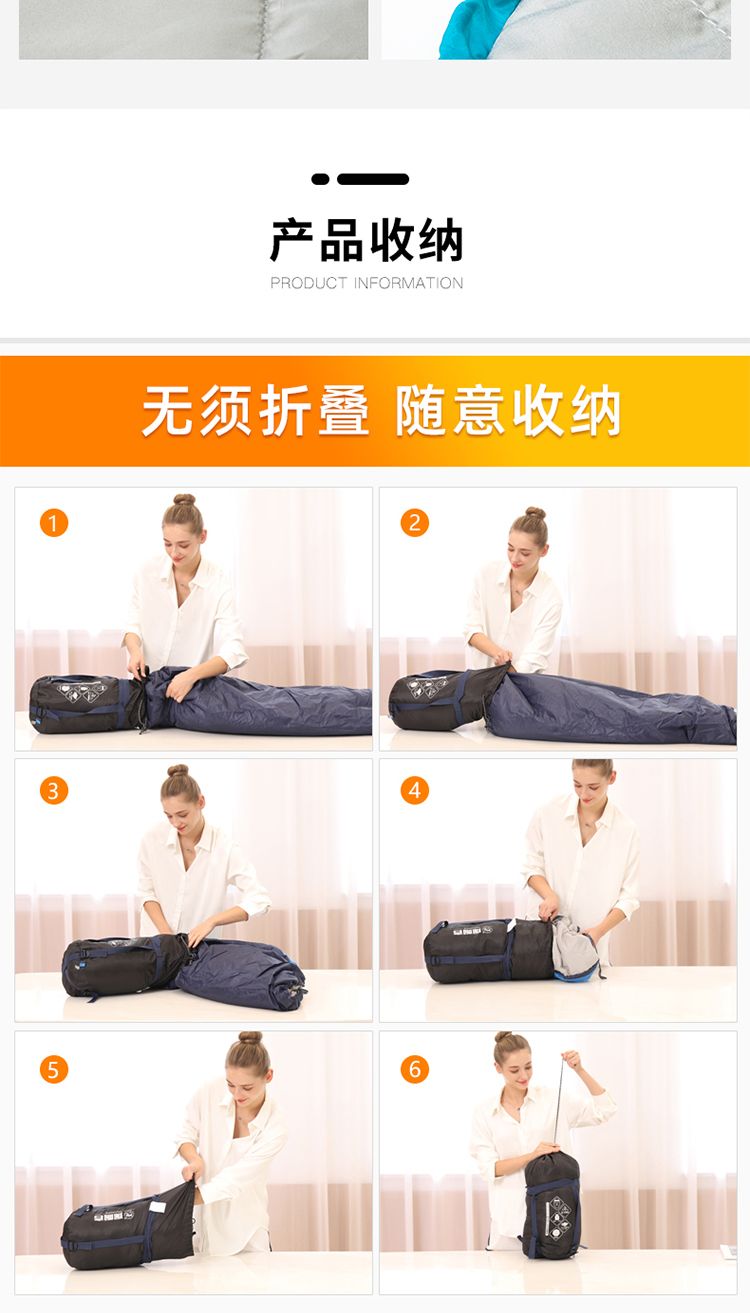 户外睡袋成人便携式隔脏冬季加厚加绒全棉单双人春秋防寒酒店