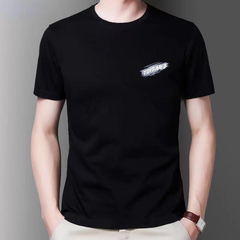 Men's summer new short-sleeved t-shirt student bottoming shirt large size men's trend loose top clothes t-shirt 1/2 piece