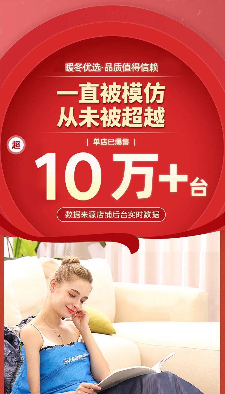 户外睡袋成人便携式隔脏冬季加厚加绒全棉单双人春秋防寒酒店